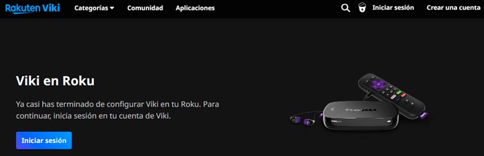 codigo de activacion de viki