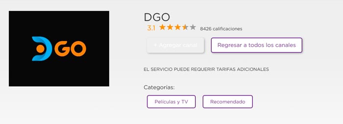 agregar dgo en roku