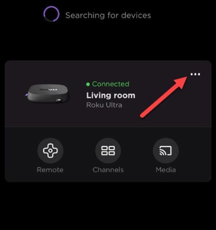 tres puntos horizontales que aparece al costado de tu Roku